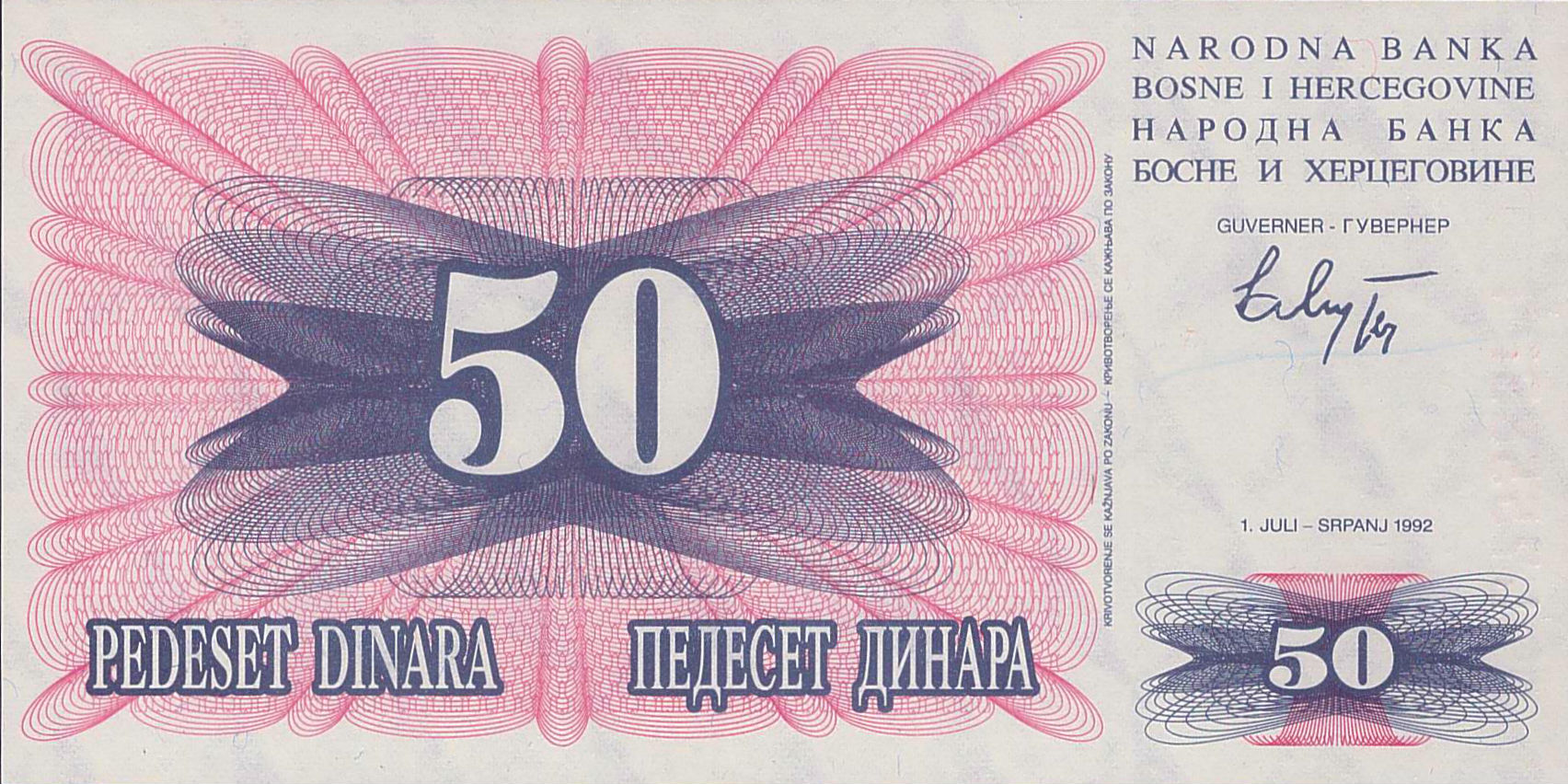 Bosnia 50 1992 UNC P-12